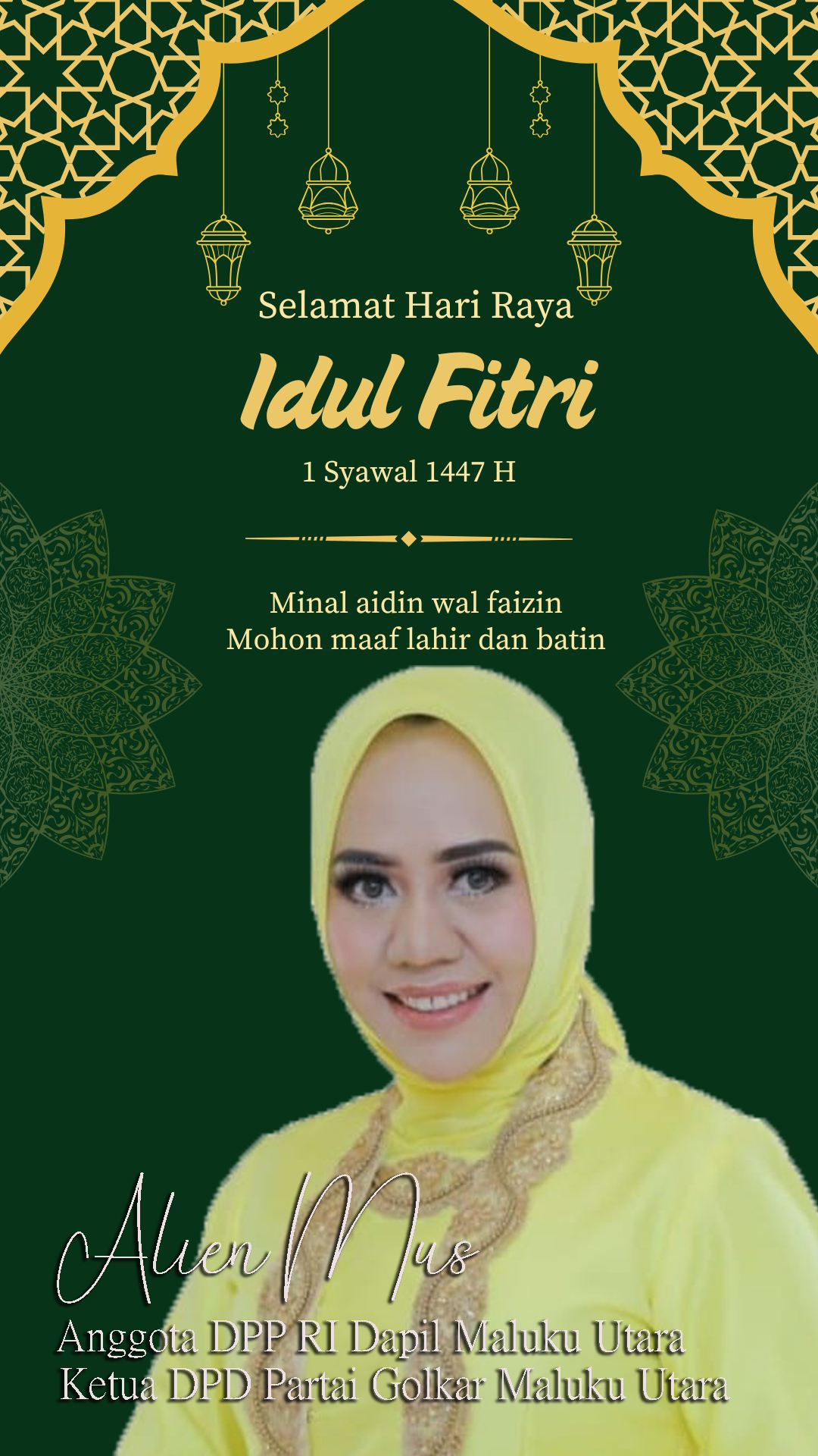 iklan lebaran